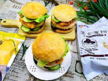 Make Chicken steak burger step 20