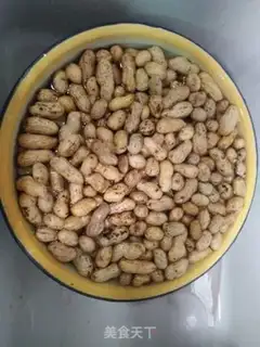 Make Five fragrance peanuts step 0