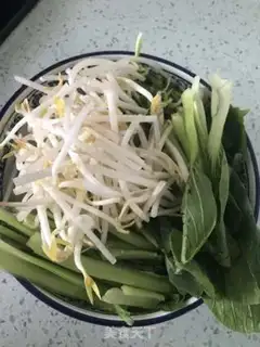 Make It