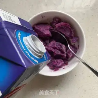 Make Potato pumpkin yogurt step 2
