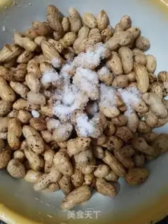 Make Five fragrance peanuts step 1