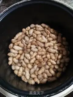 Make Five fragrance peanuts step 2