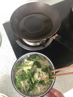 Make It