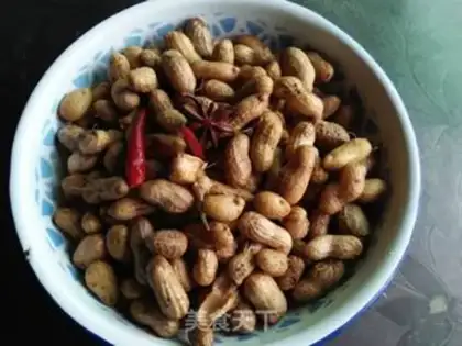Make Five fragrance peanuts step 6