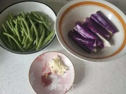Make Cheese Beans step 0