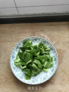 Make Beef chips and pepper step 0
