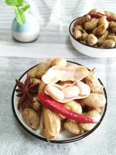 Make Five fragrance peanuts step 7