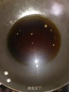 Make Cheese Beans step 1
