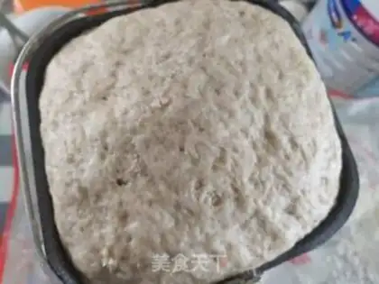 Make Black whole wheat beetle step 6