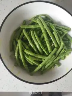 Make Cheese Beans step 5