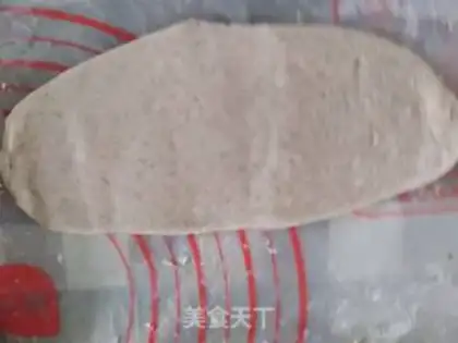 Make Black whole wheat beetle step 8