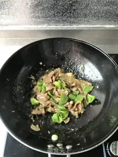 Make Beef chips and pepper step 7