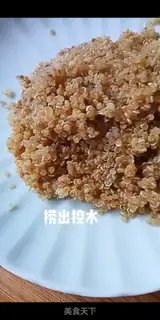 Make Quinoa pumpkin mud step 1