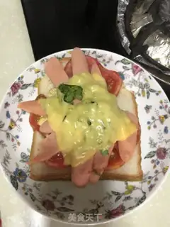Make Homemade five-colour pizza step 4