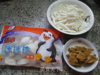 Make ♪ Squeezing veggie mushrooms ♪ step 0