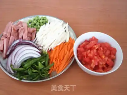 Make Rice pizza step 1
