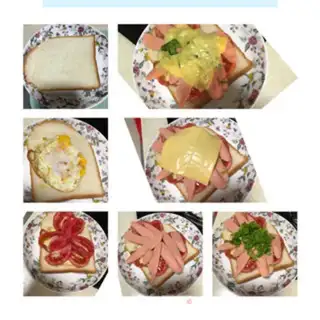 Make Homemade five-colour pizza step 6
