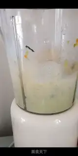 Make Quinoa pumpkin mud step 4