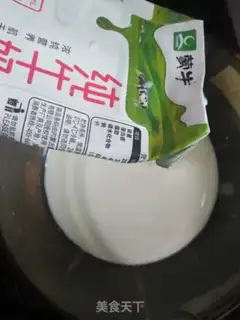 Make Milk and fruit ice powder step 2