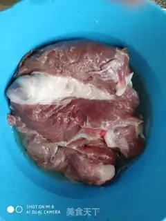 Make The lamb string step 0