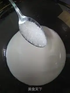 Make Milk and fruit ice powder step 4