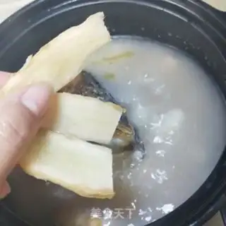 Make Lianko Mt. Fish head soup step 6