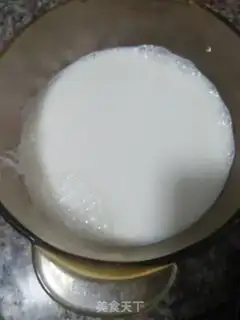 Make Milk and fruit ice powder step 5