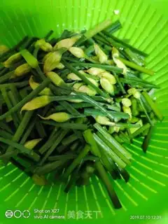 Make Shrimp-shrimp-sprouts step 0