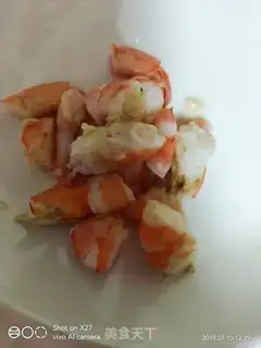 Make Shrimp-shrimp-sprouts step 1