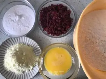 Make Cranberry cookies step 0