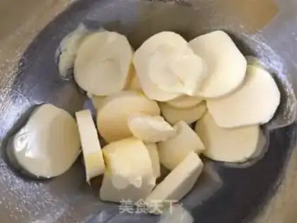 Make Cranberry cookies step 1
