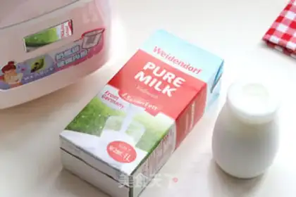 Make Homemade yogurt step 0