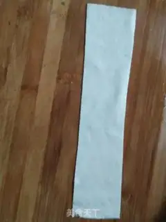 Make Roasted bean roll step 0