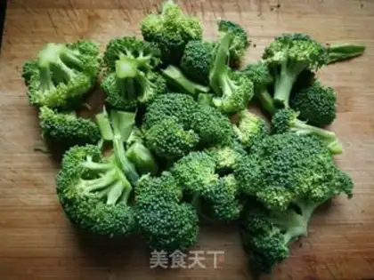 Make Pelican broccoli step 1