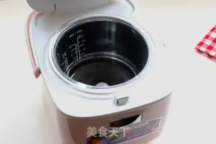 Make Homemade yogurt step 1