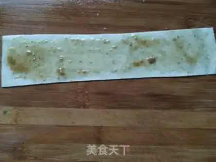Make Roasted bean roll step 1