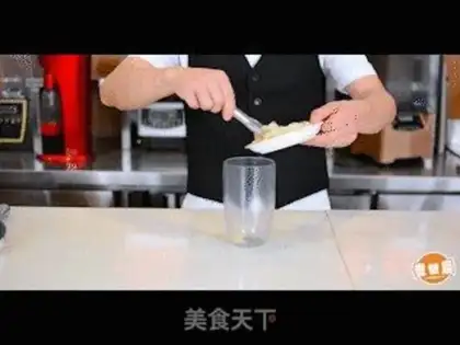 Make Powder step 0