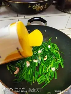 Make Shrimp-shrimp-sprouts step 4
