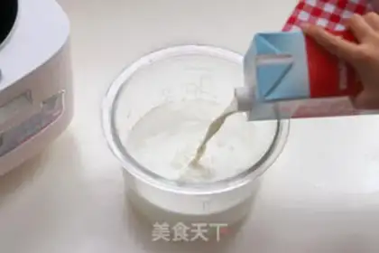 Make Homemade yogurt step 4