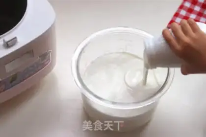 Make Homemade yogurt step 5