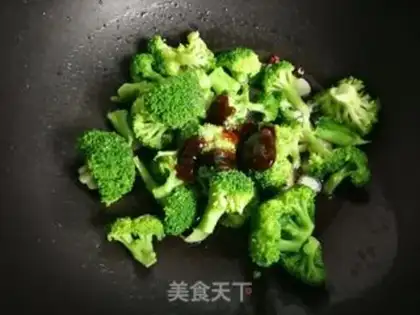 Make Pelican broccoli step 5
