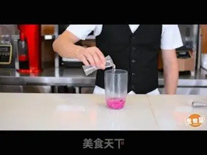 Make Powder step 4