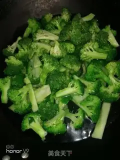 Make Fried broccoli step 0