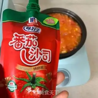 Make Tomato egg noodles step 7