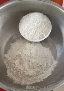 Make Bread step 0