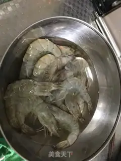 Make Salt shrimp step 0