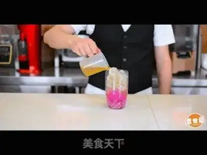 Make Powder step 6