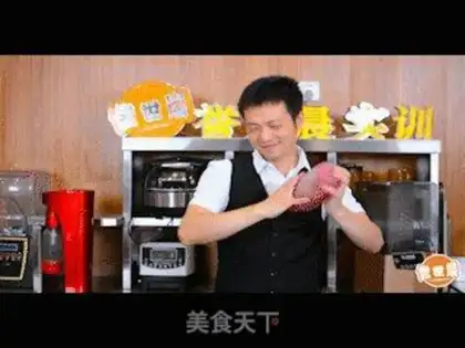 Make Powder step 7