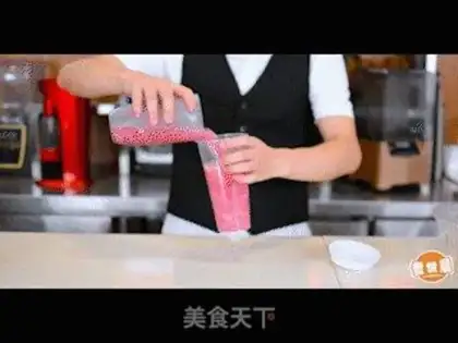 Make Powder step 8