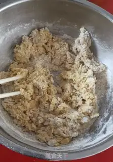 Make Bread step 2